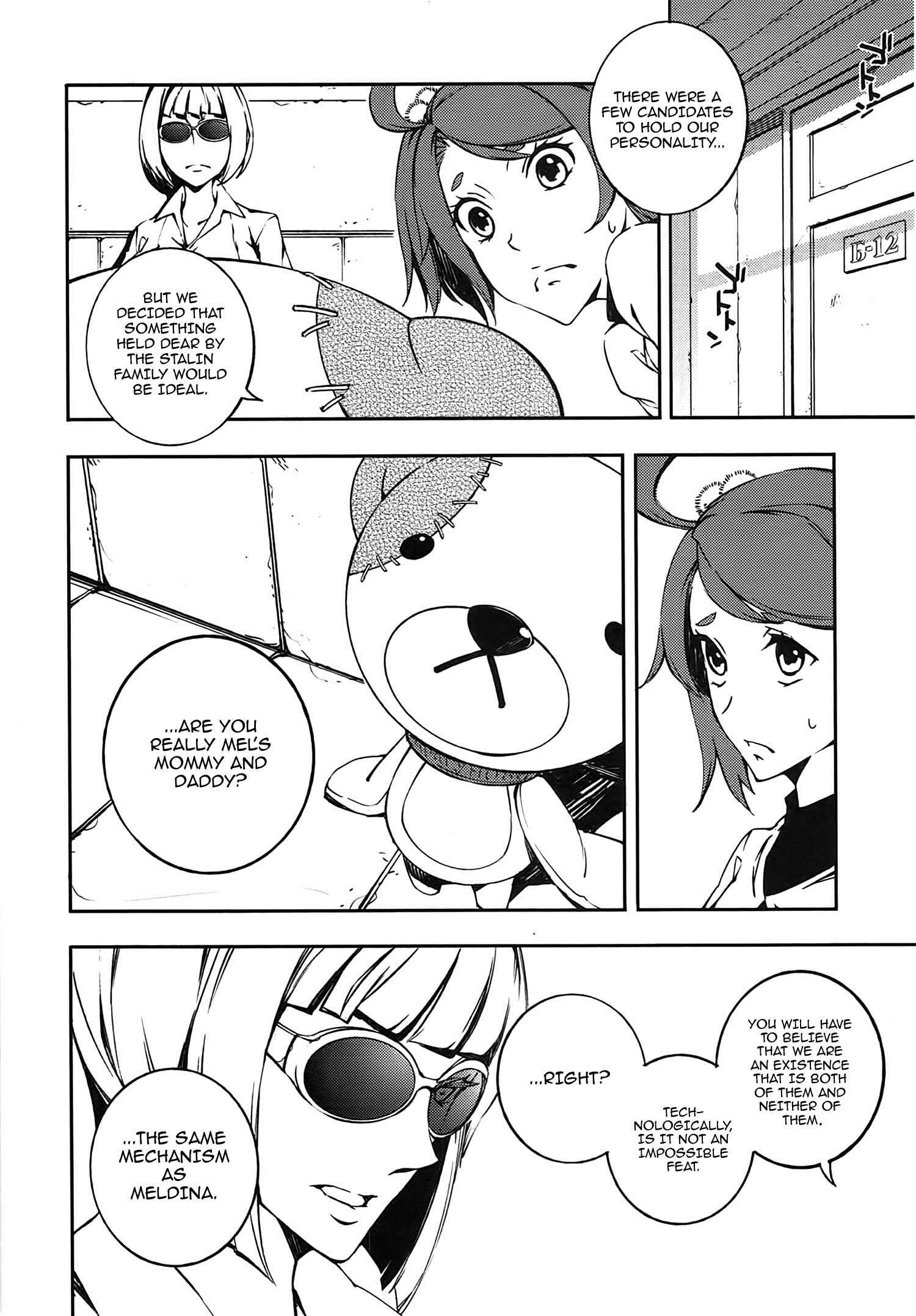 Page 8 Chapter 12 Kikai Shikake no Meldina