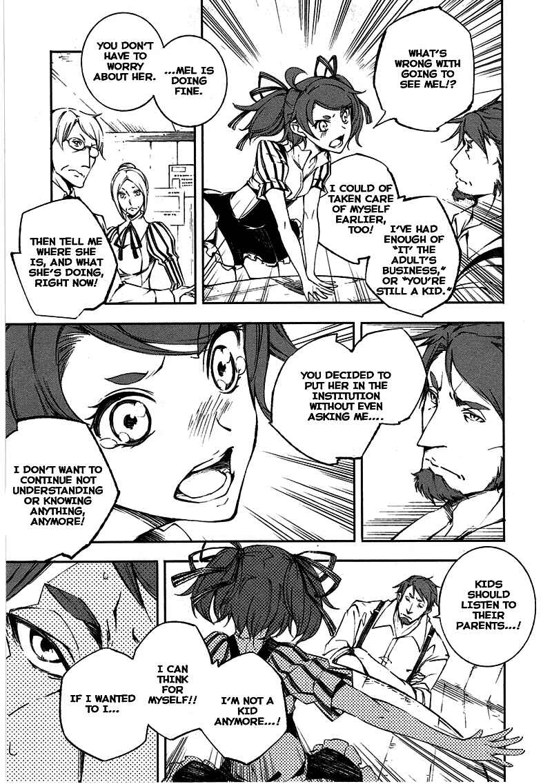 Page 12 Chapter 6 Kikai Shikake no Meldina