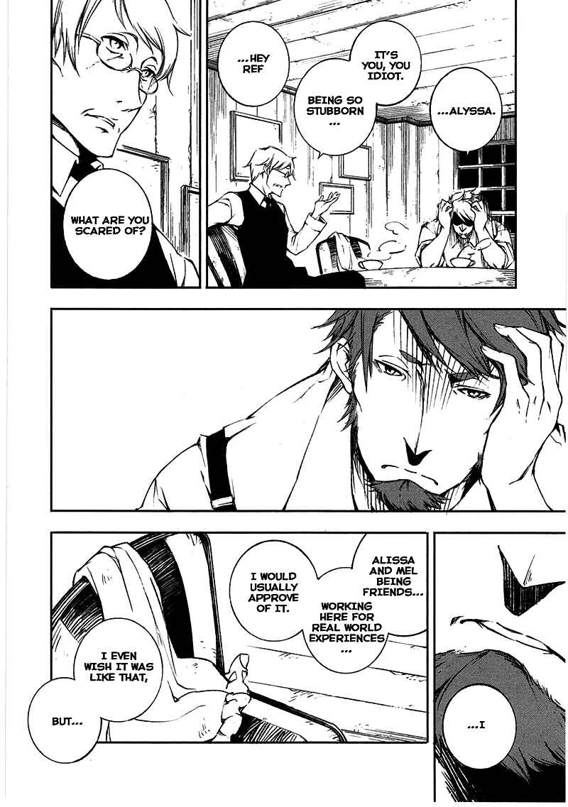 Page 15 Chapter 6 Kikai Shikake no Meldina