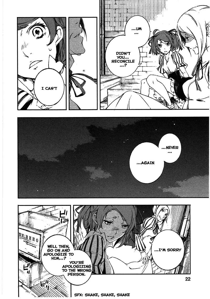 Page 21 Chapter 6 Kikai Shikake no Meldina