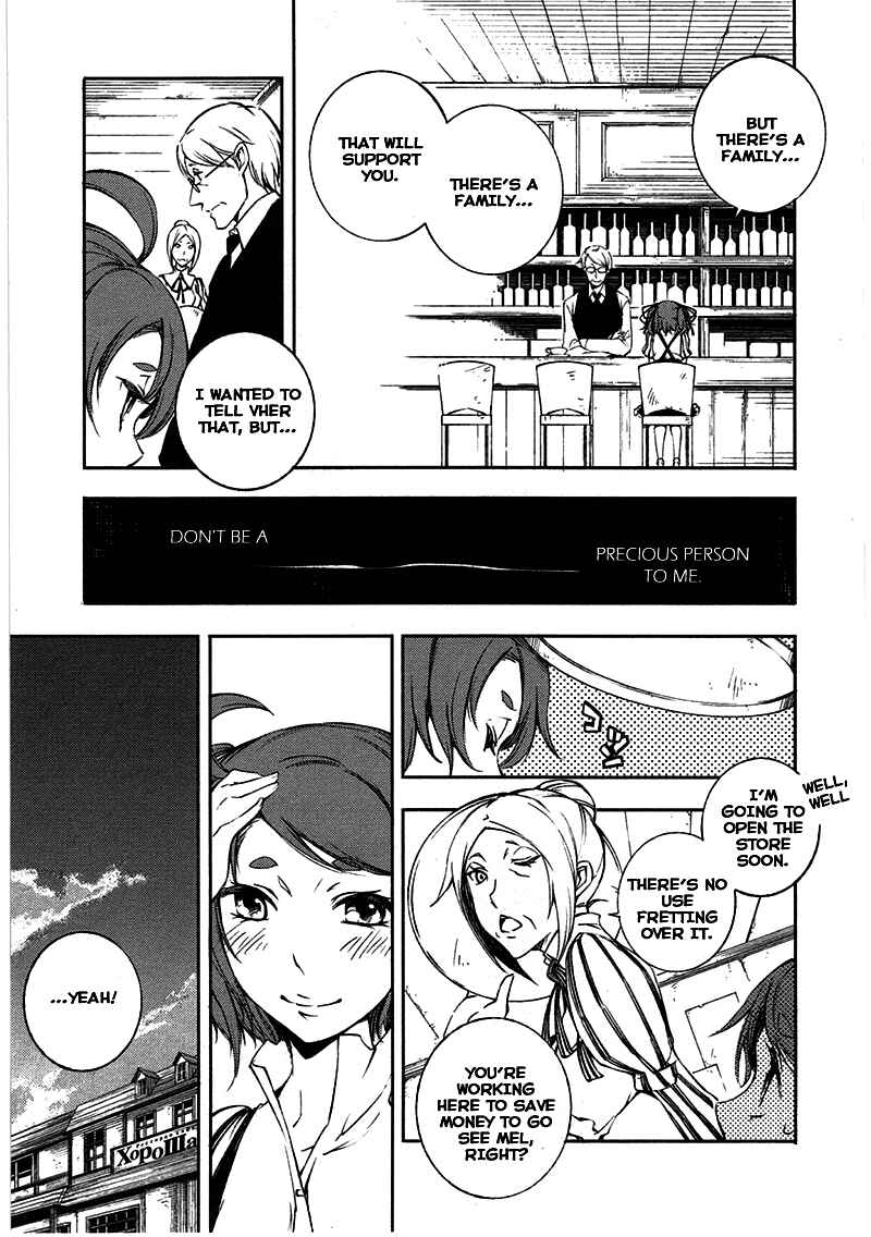 Page 8 Chapter 6 Kikai Shikake no Meldina