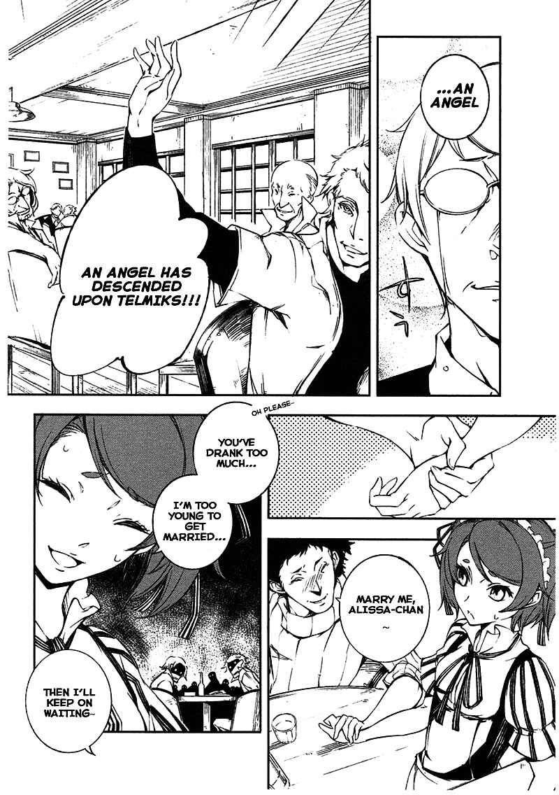 Page 9 Chapter 6 Kikai Shikake no Meldina