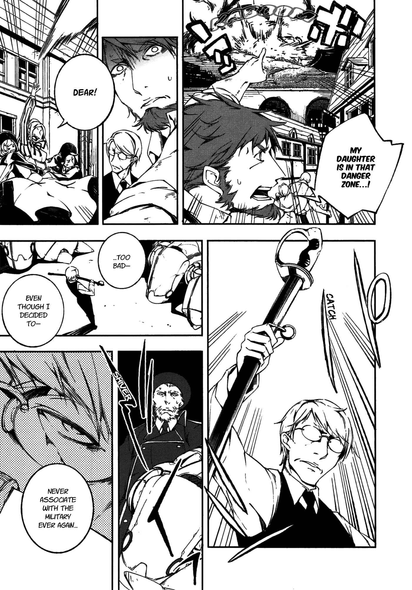 Page 15 Chapter 8 Kikai Shikake no Meldina