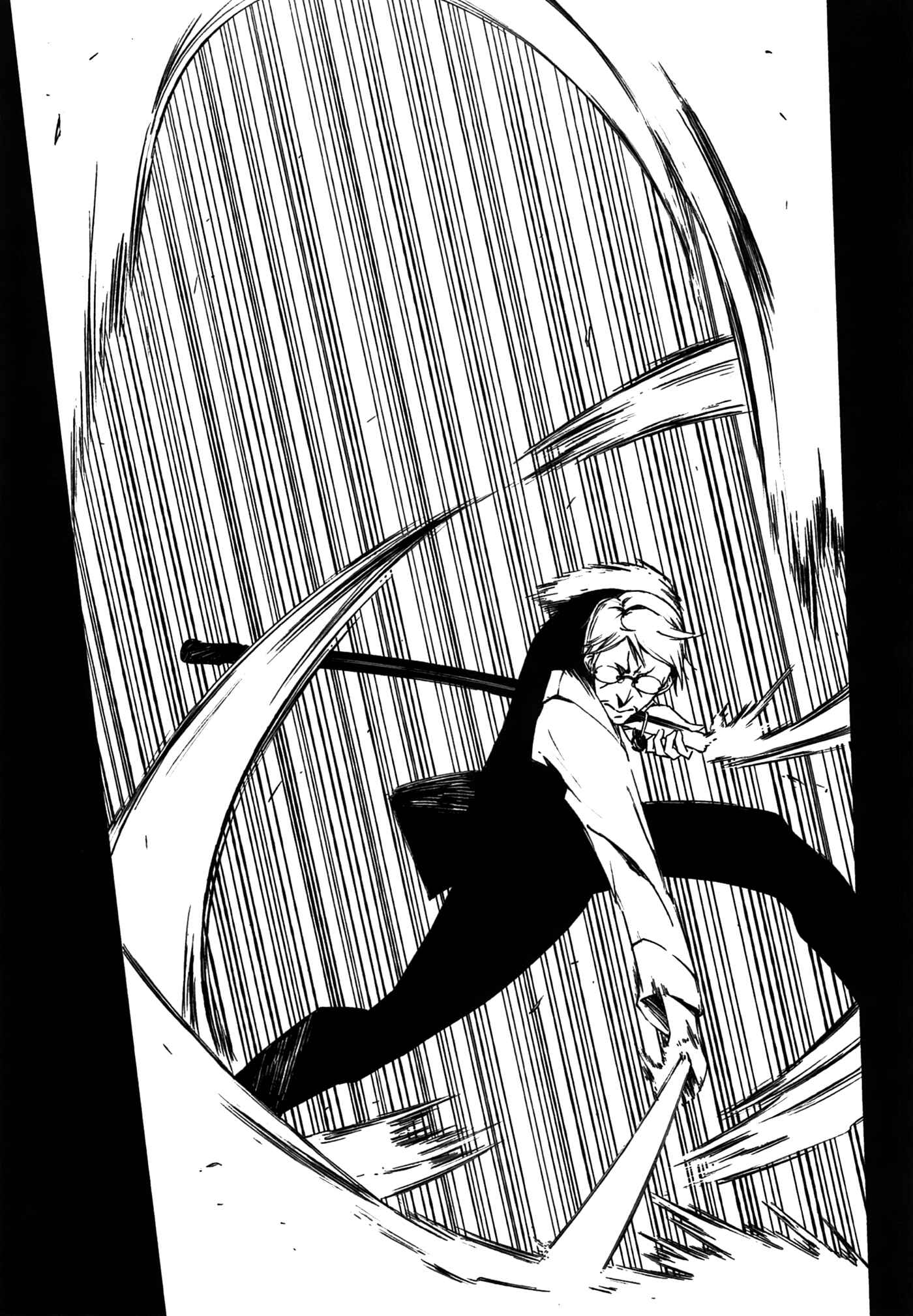 Page 16 Chapter 8 Kikai Shikake no Meldina