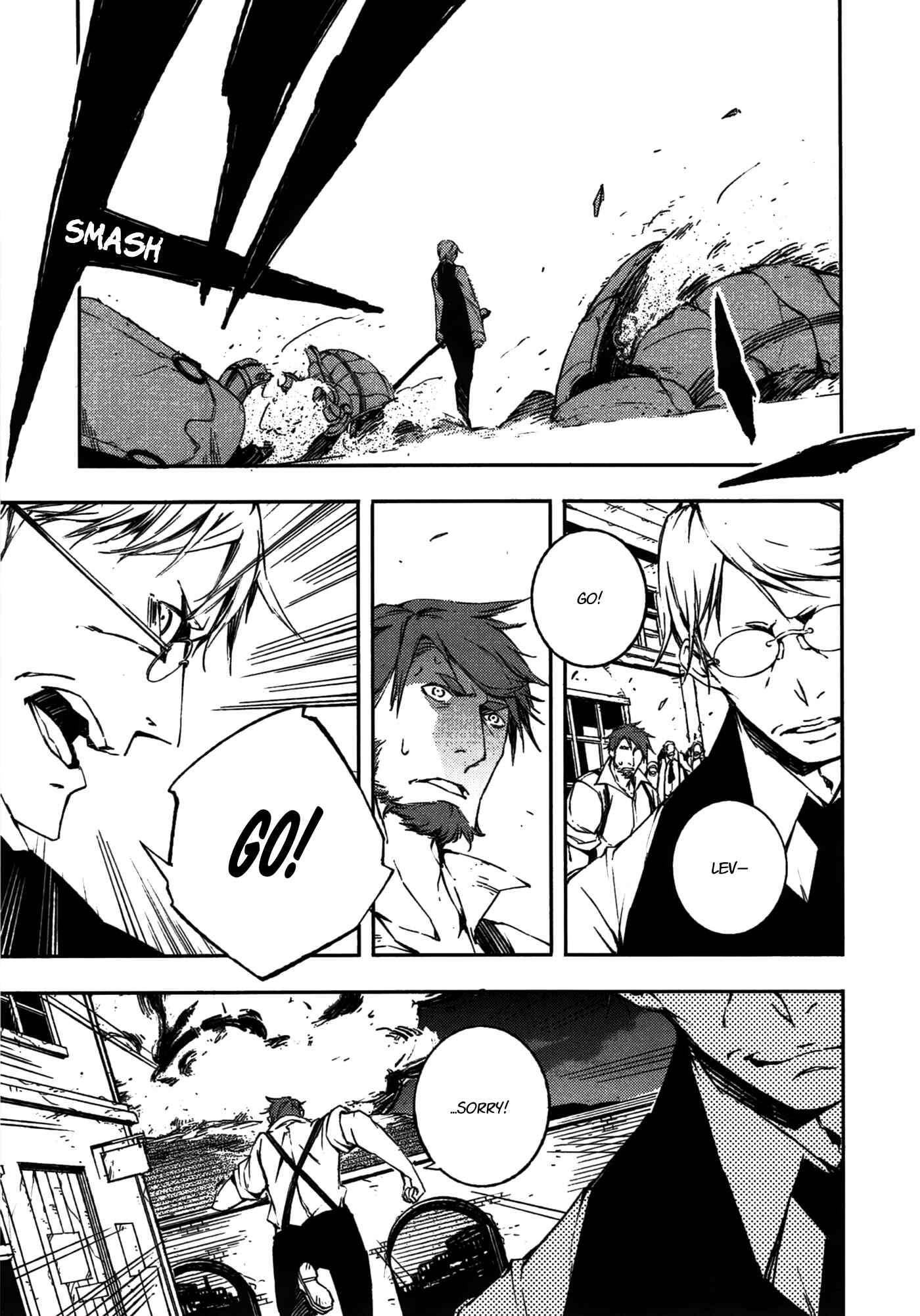 Page 17 Chapter 8 Kikai Shikake no Meldina