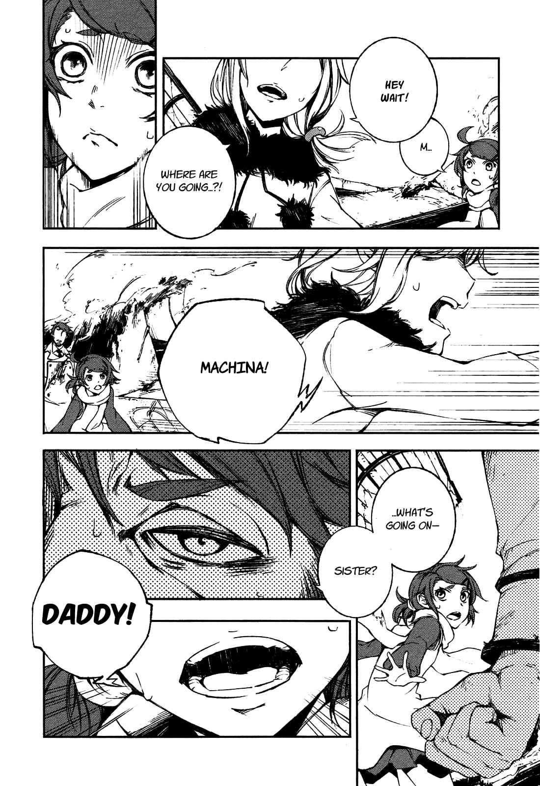Page 11 Chapter 5 Kikai Shikake no Meldina