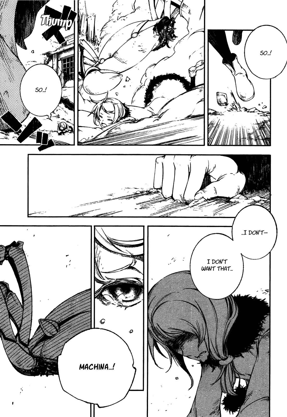 Page 16 Chapter 5 Kikai Shikake no Meldina