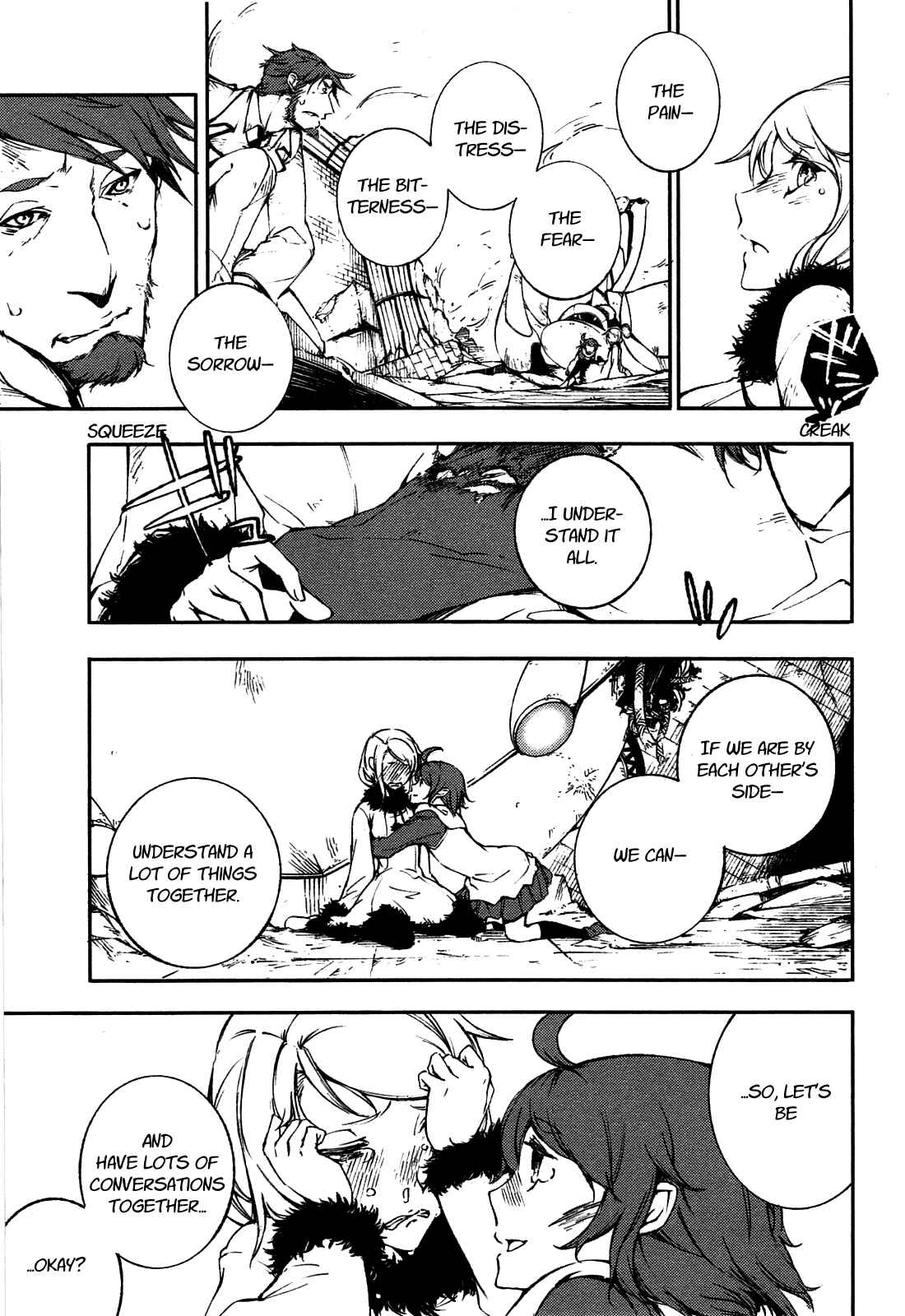 Page 6 Chapter 5 Kikai Shikake no Meldina