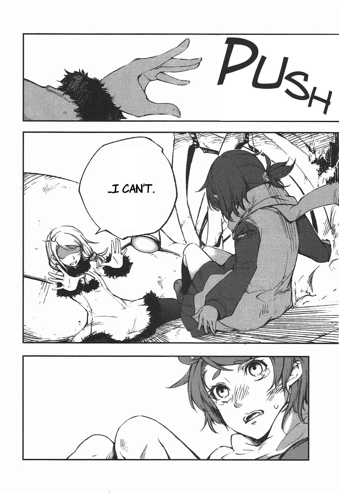 Page 7 Chapter 5 Kikai Shikake no Meldina