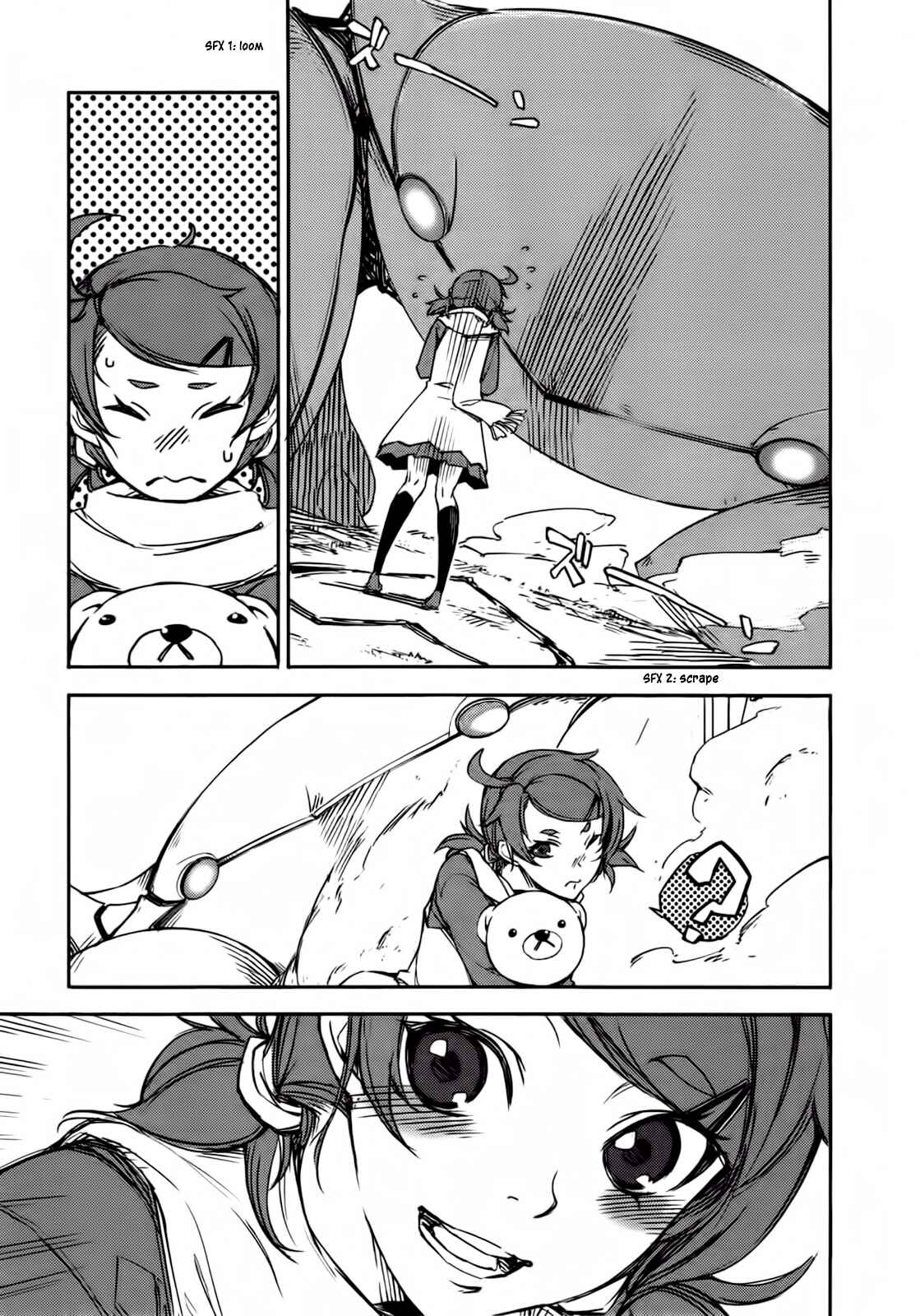 Page 11 Chapter 2 Kikai Shikake no Meldina