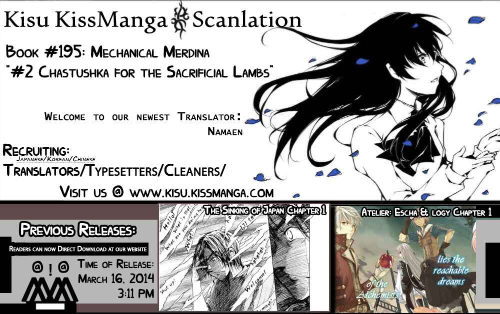 Page 28 Chapter 2 Kikai Shikake no Meldina