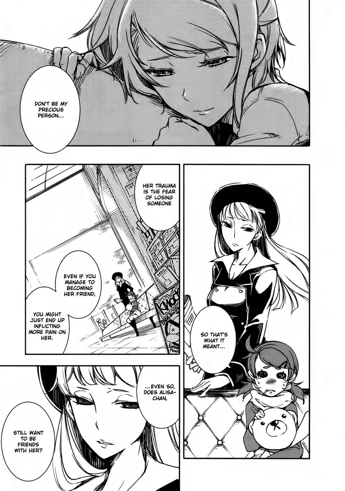 Page 5 Chapter 2 Kikai Shikake no Meldina