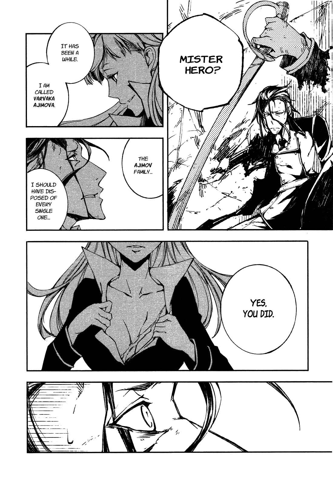 Page 12 Chapter 4 Kikai Shikake no Meldina