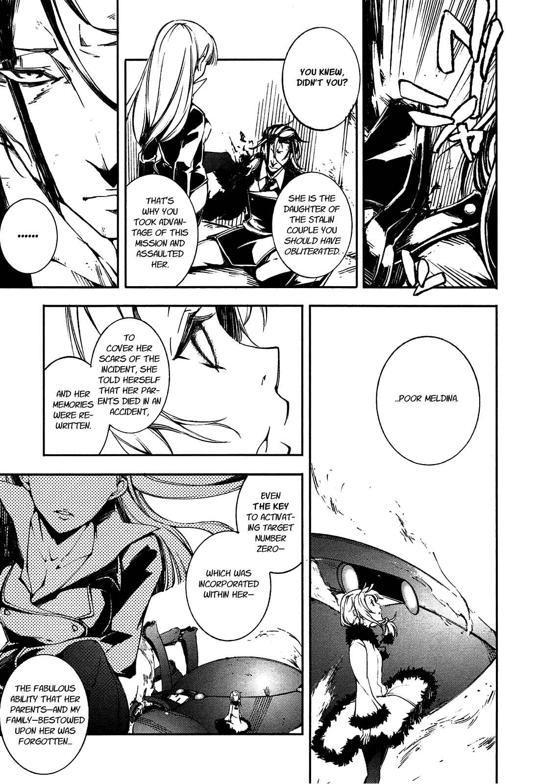 Page 15 Chapter 4 Kikai Shikake no Meldina