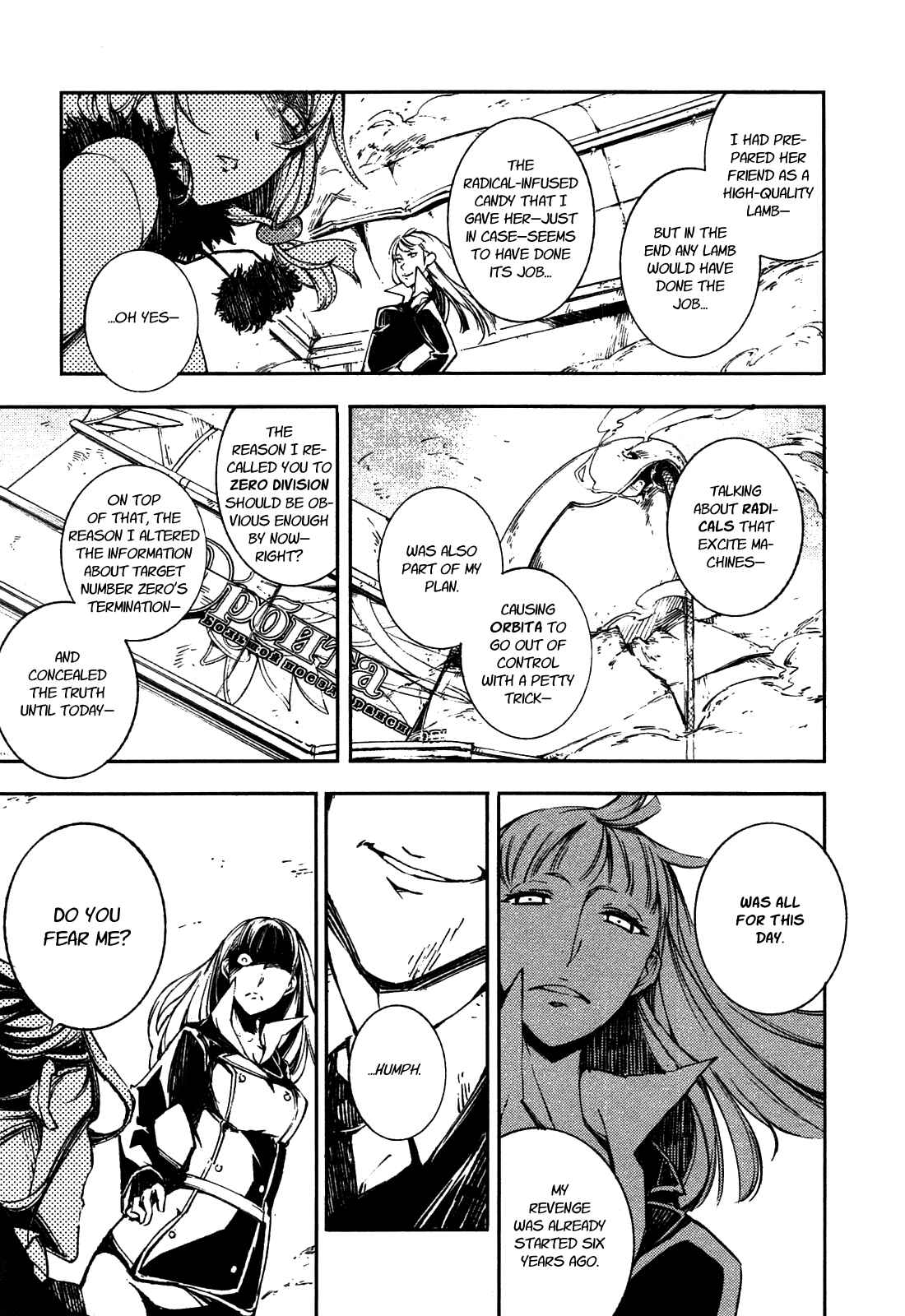 Page 17 Chapter 4 Kikai Shikake no Meldina