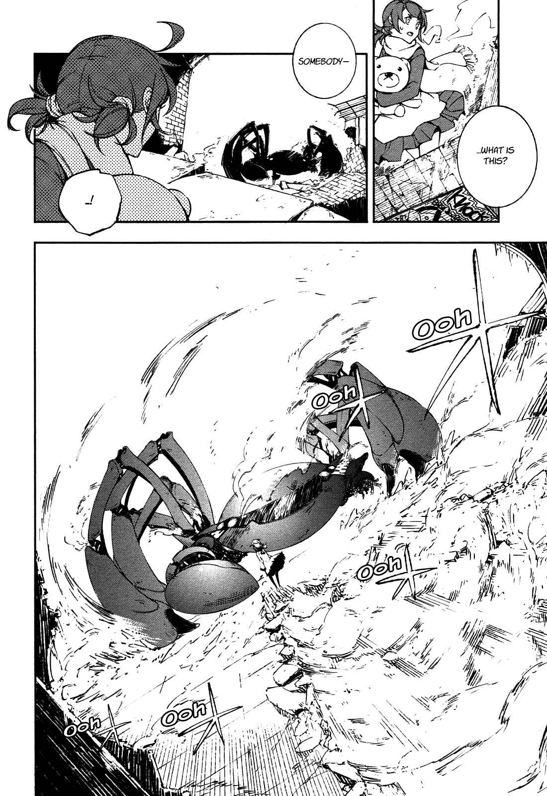 Page 19 Chapter 4 Kikai Shikake no Meldina