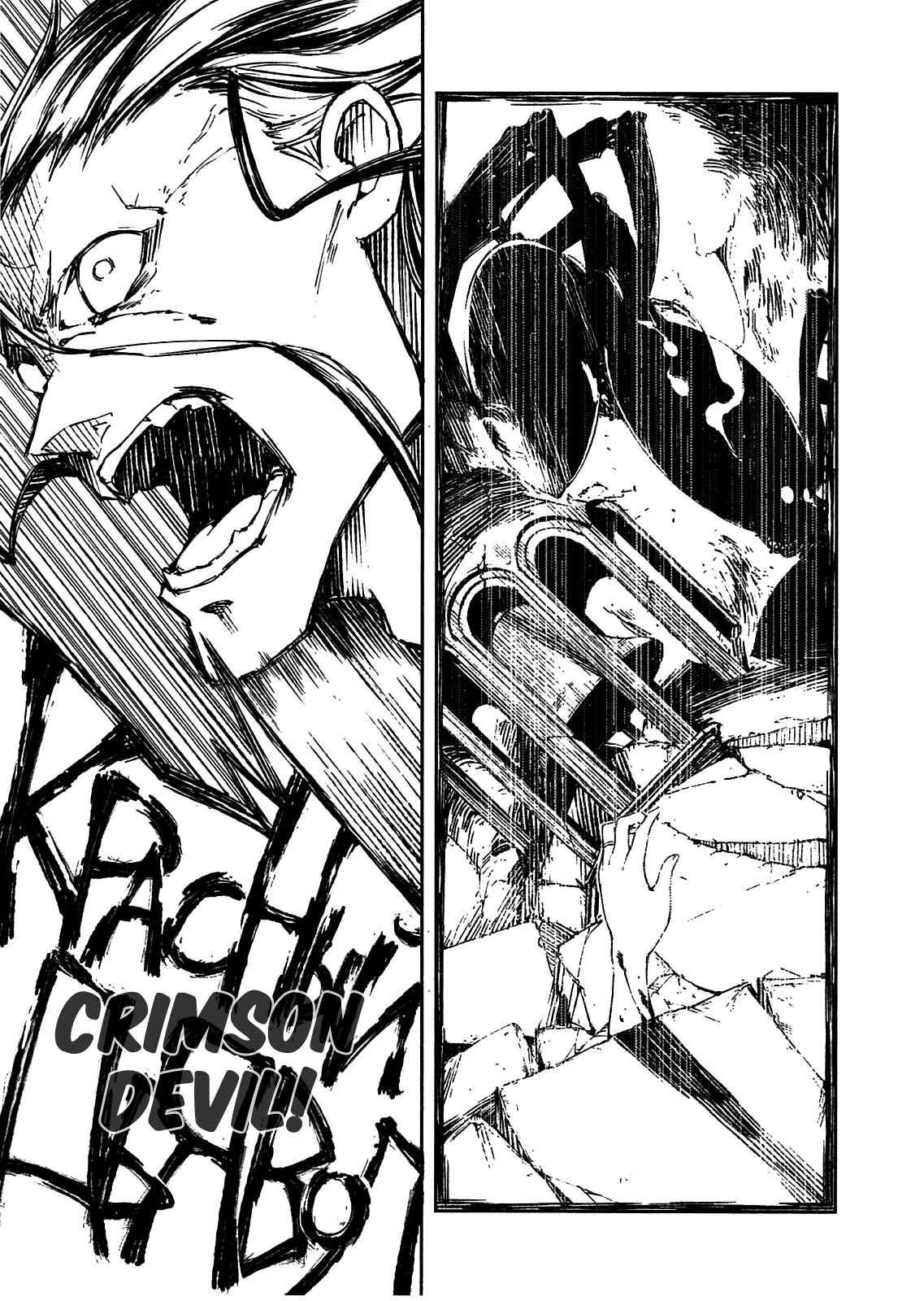 Page 5 Chapter 4 Kikai Shikake no Meldina