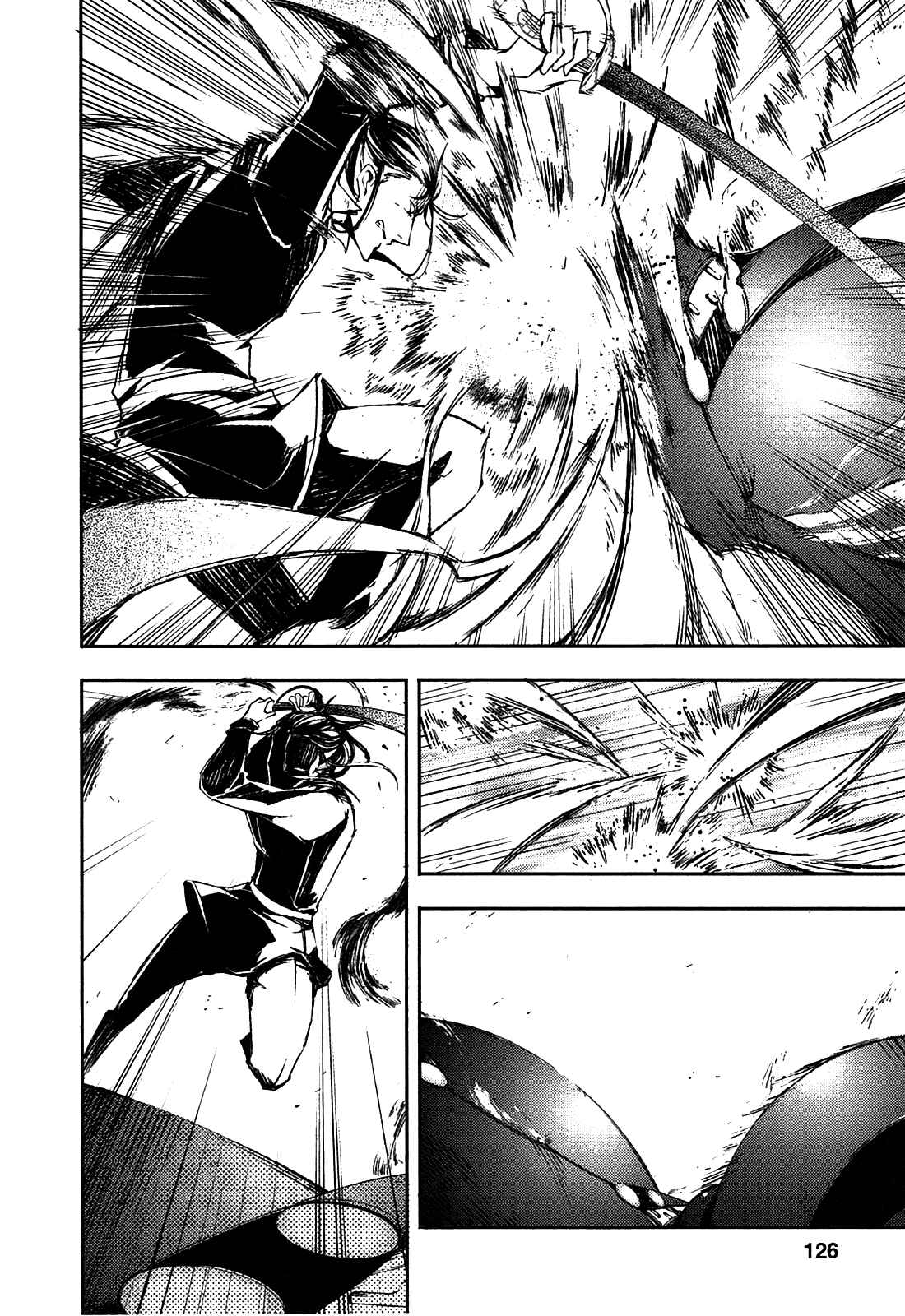 Page 6 Chapter 4 Kikai Shikake no Meldina