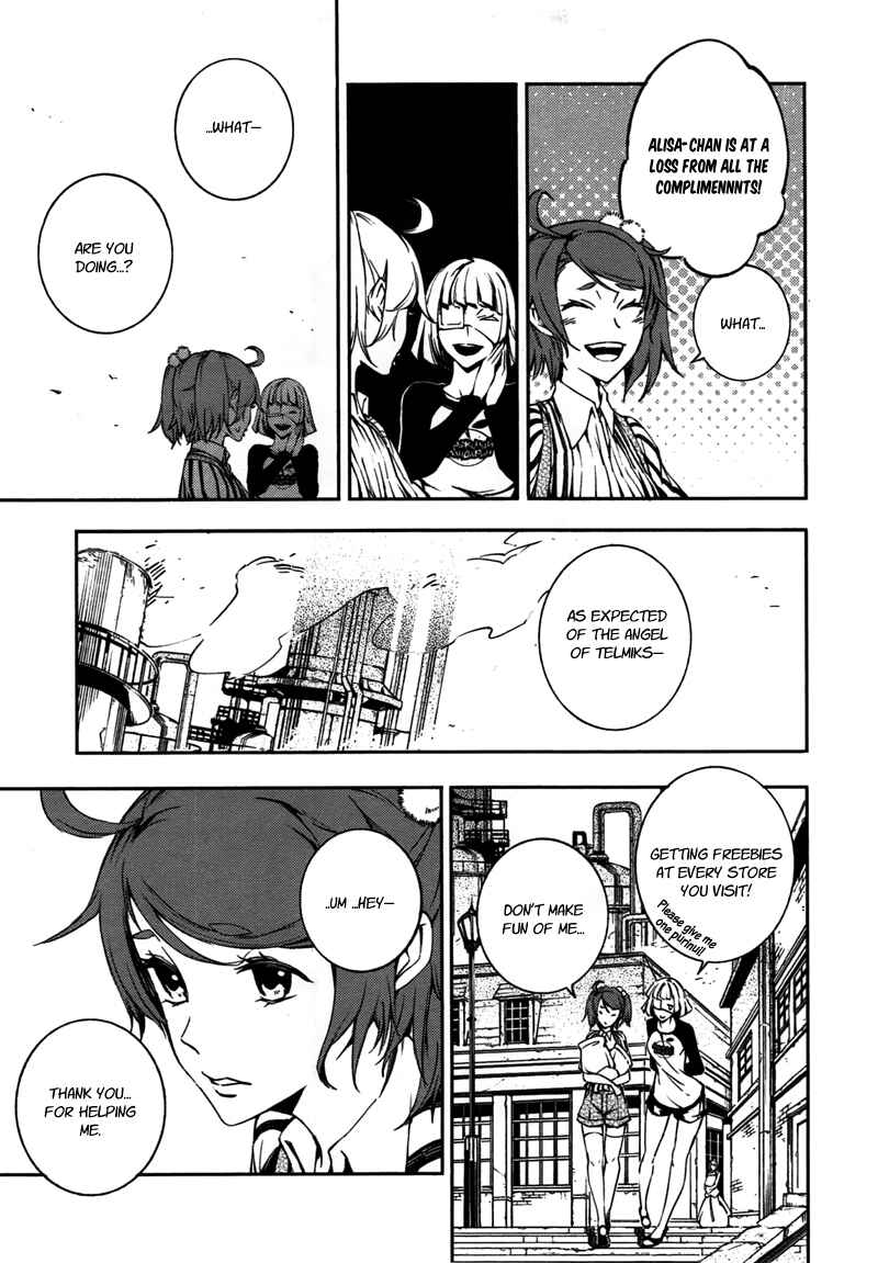 Page 17 Chapter 9 Kikai Shikake no Meldina