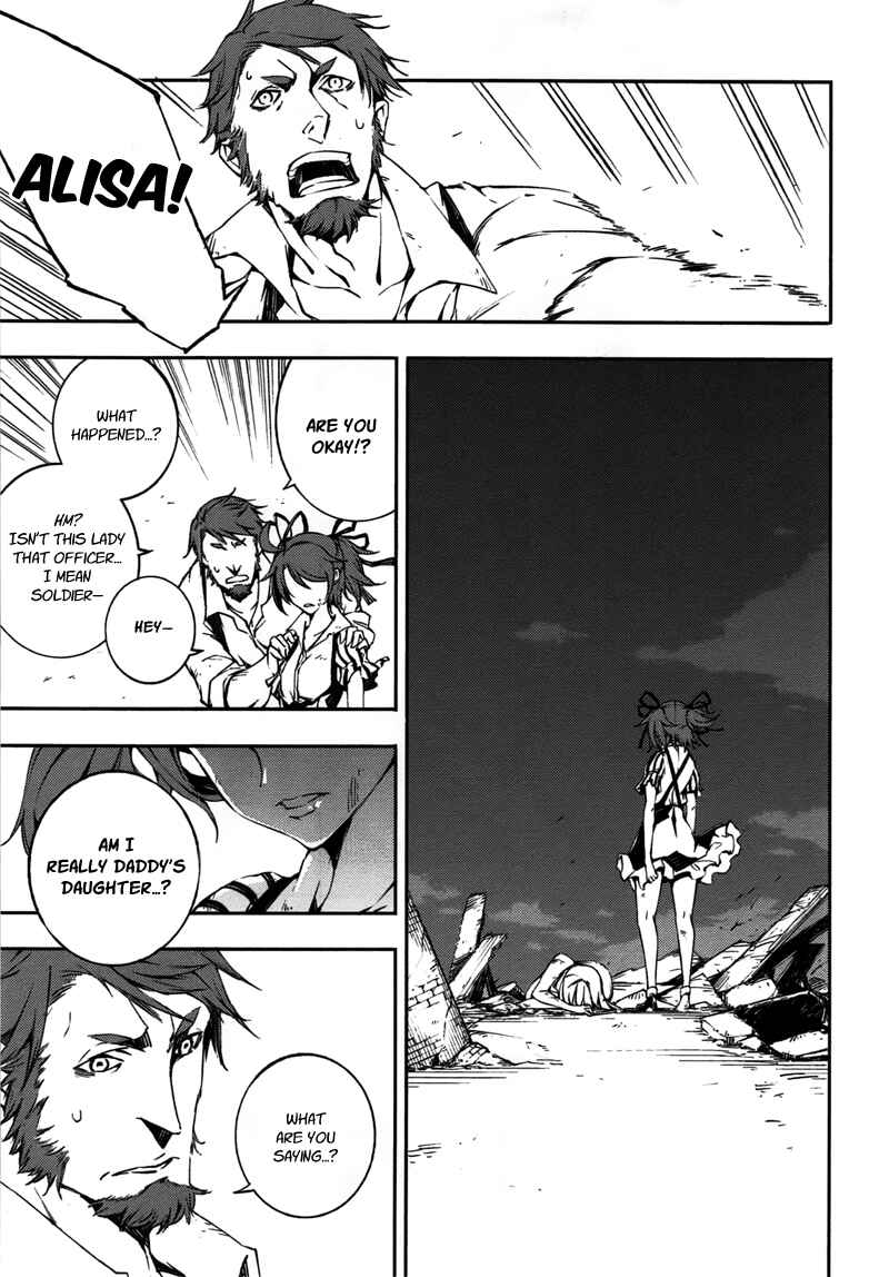 Page 7 Chapter 9 Kikai Shikake no Meldina