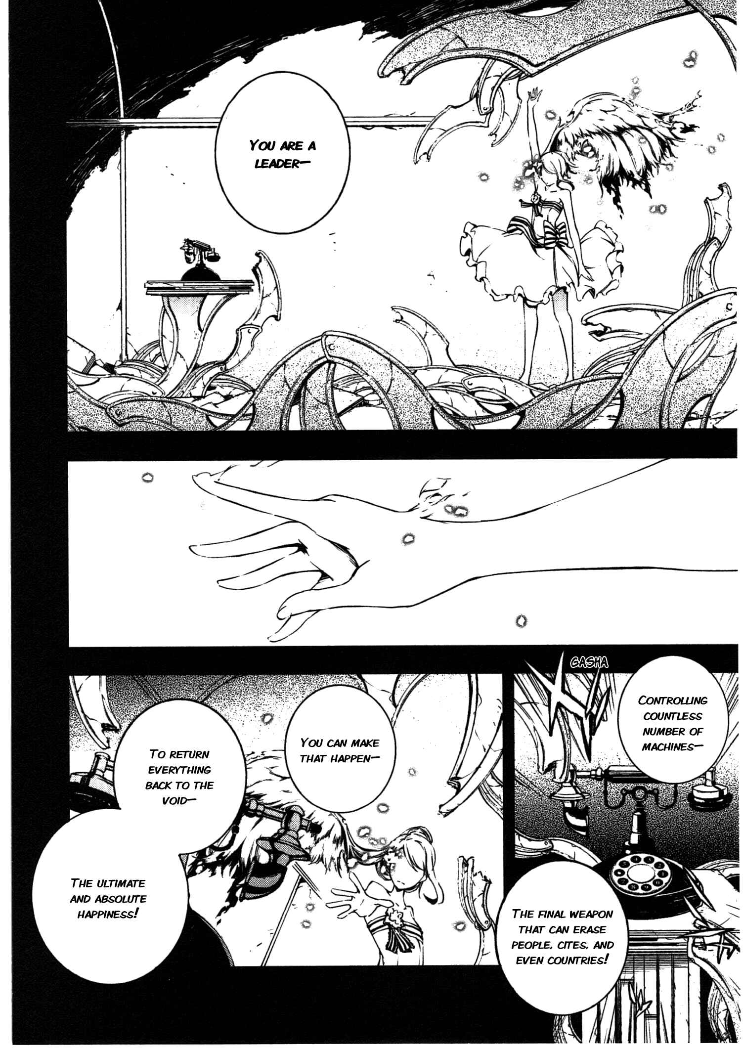 Page 13 Chapter 11 Kikai Shikake no Meldina