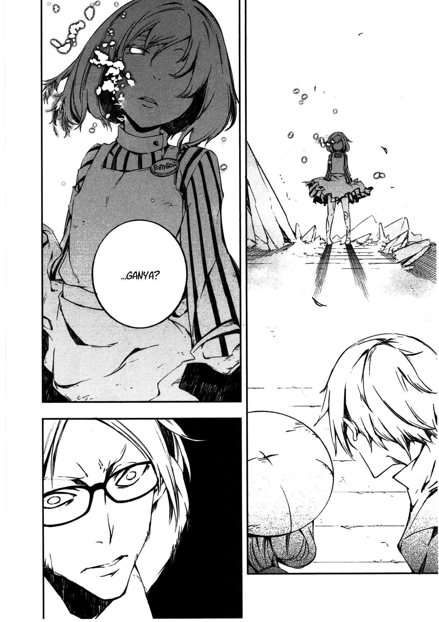 Page 17 Chapter 11 Kikai Shikake no Meldina