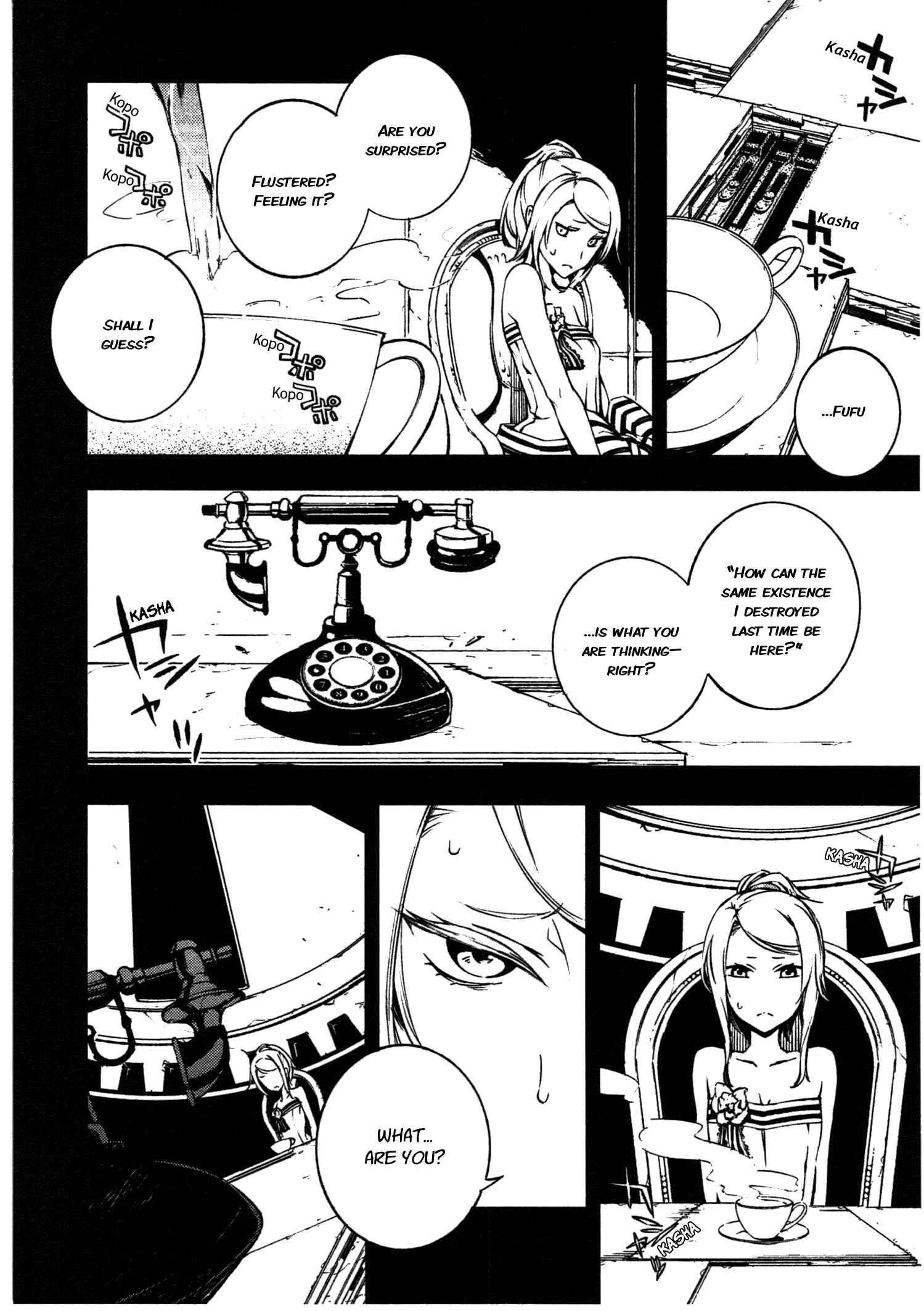 Page 4 Chapter 11 Kikai Shikake no Meldina