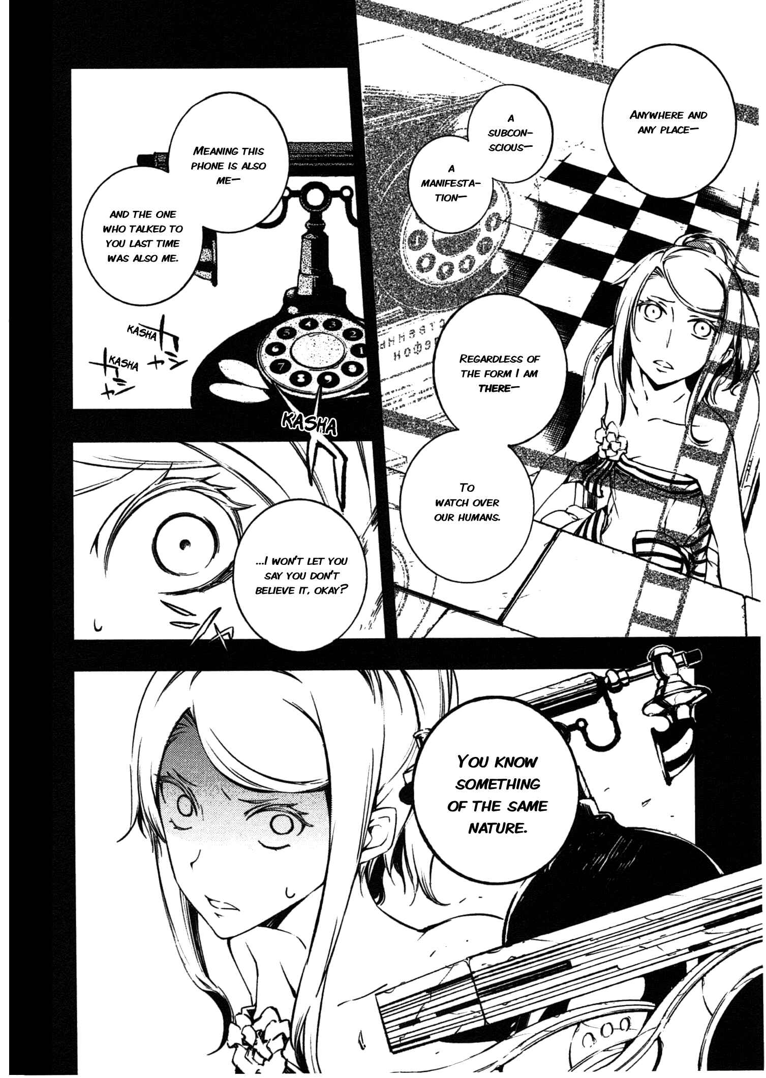 Page 6 Chapter 11 Kikai Shikake no Meldina
