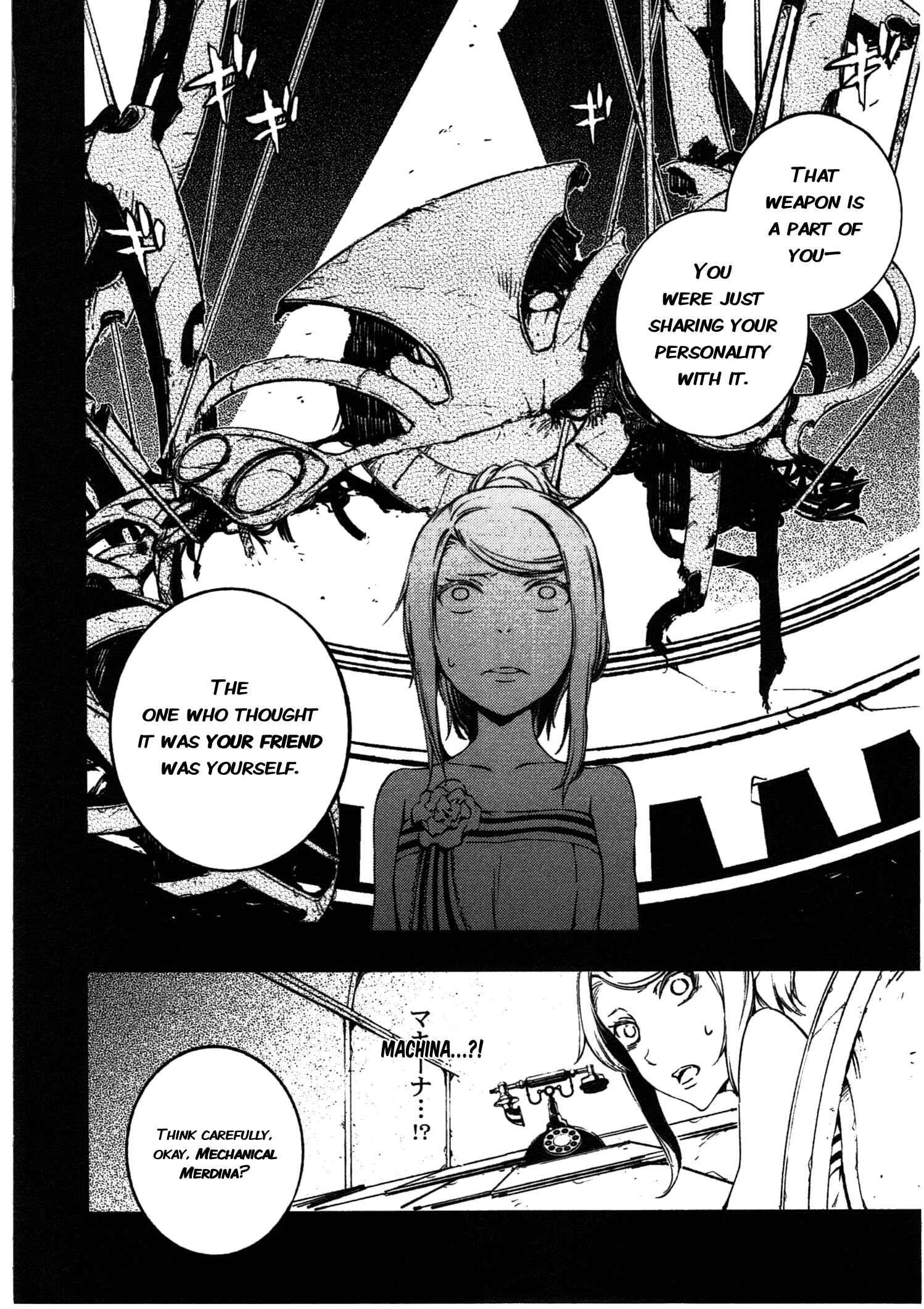 Page 8 Chapter 11 Kikai Shikake no Meldina