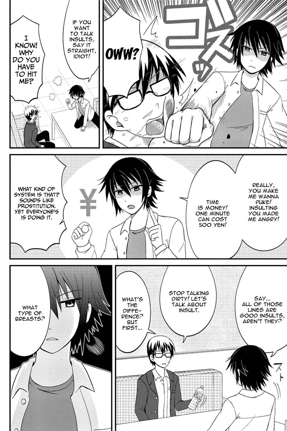 Page 7 Chapter 63 Kyoudai hodo Chikaku Tooimono wa Nai