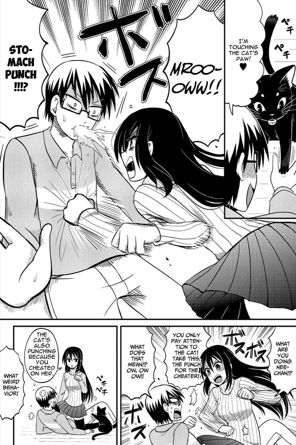 Page 11 Chapter 53 Kyoudai hodo Chikaku Tooimono wa Nai