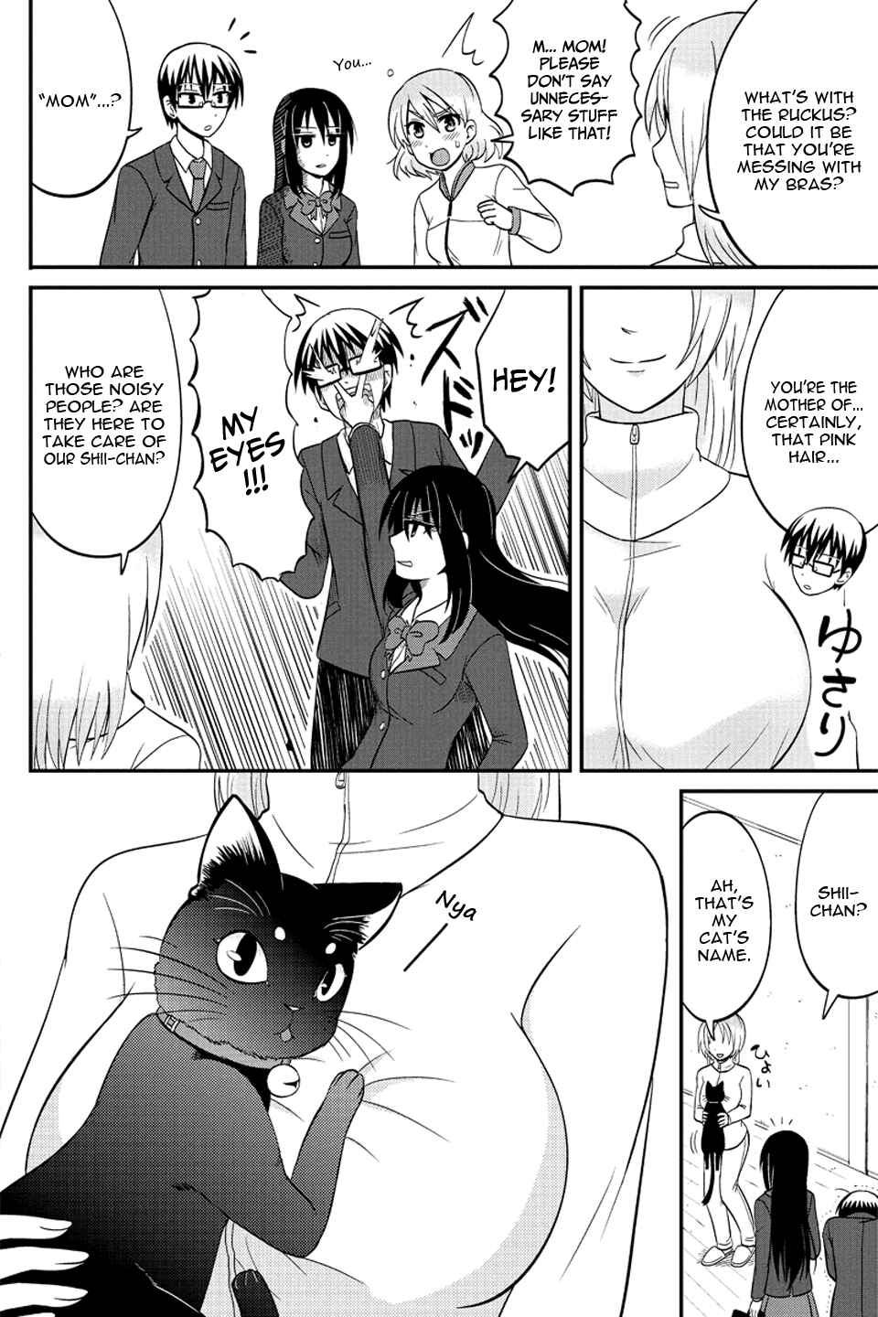 Page 7 Chapter 53 Kyoudai hodo Chikaku Tooimono wa Nai