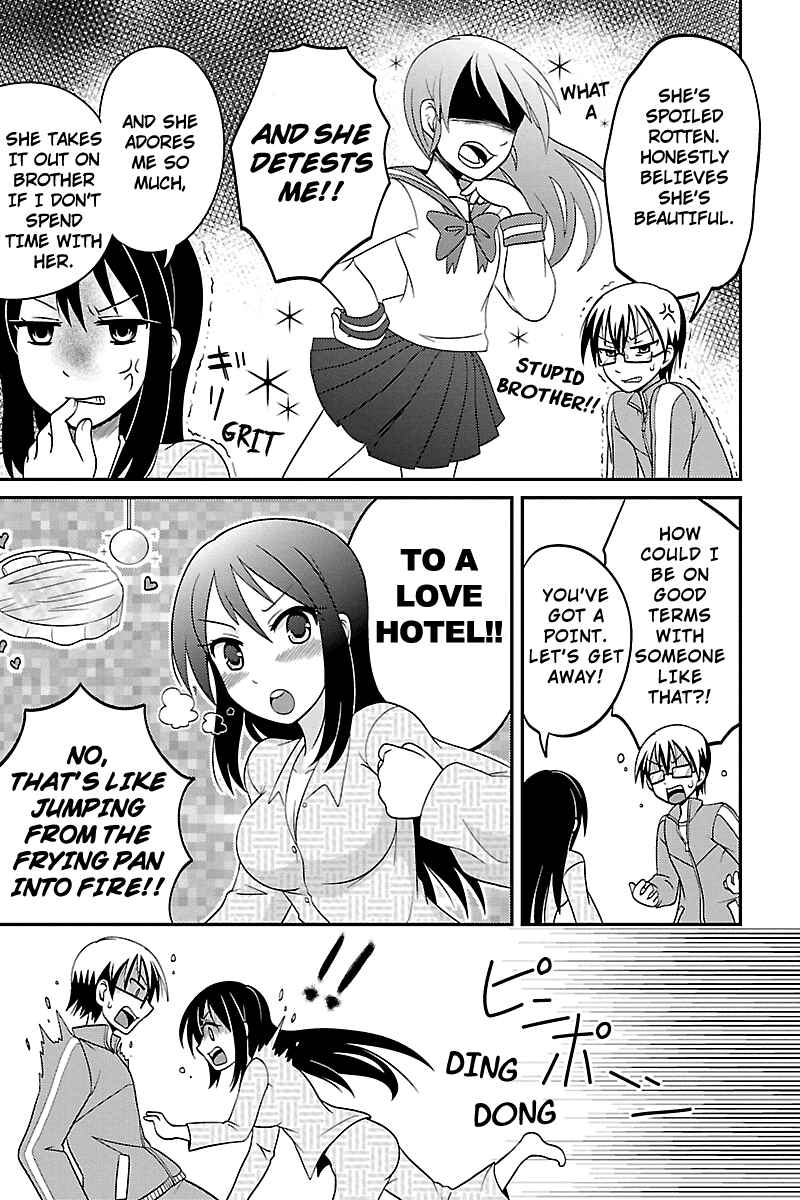 Page 3 Chapter 5 Kyoudai hodo Chikaku Tooimono wa Nai