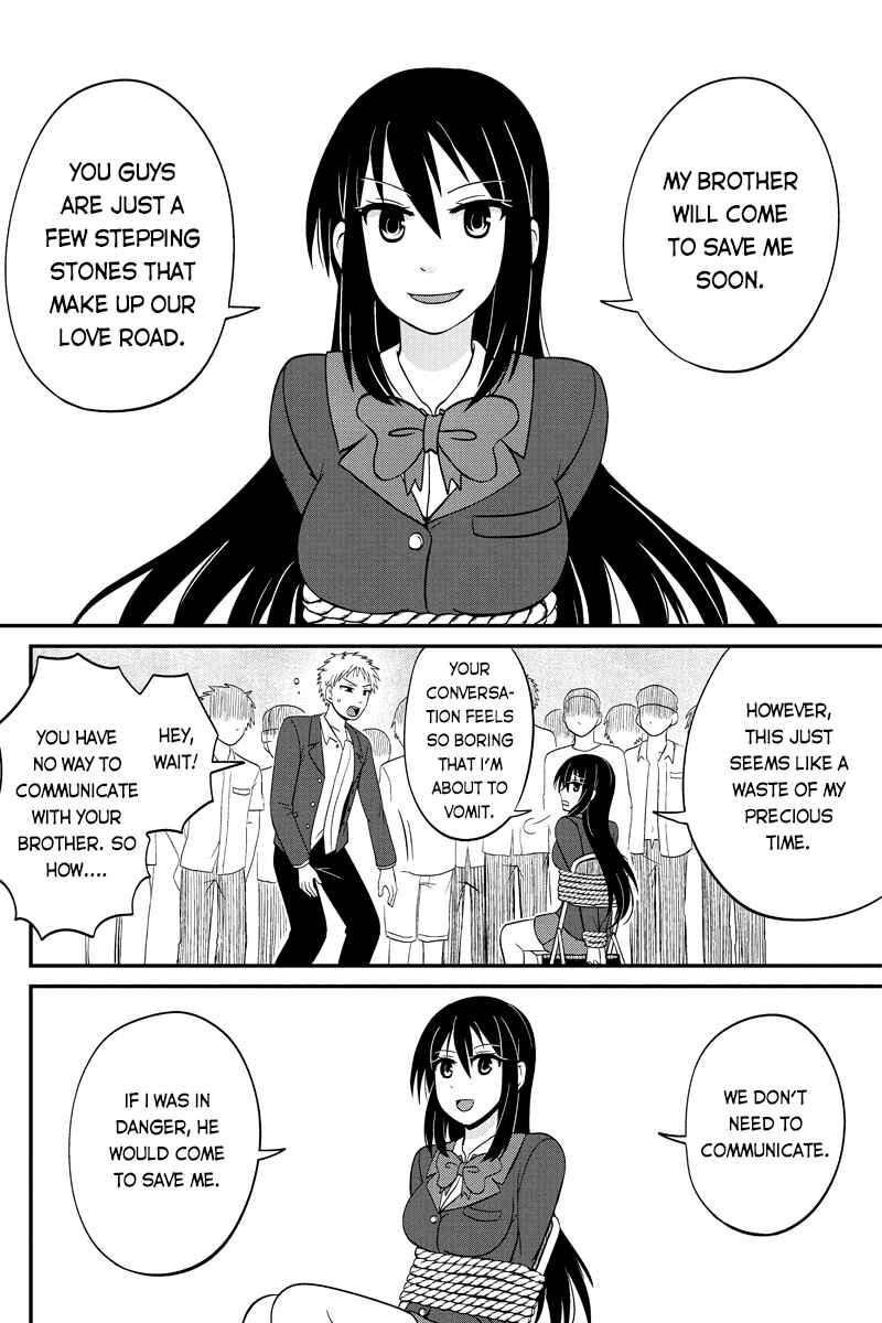 Page 6 Chapter 41 Kyoudai hodo Chikaku Tooimono wa Nai