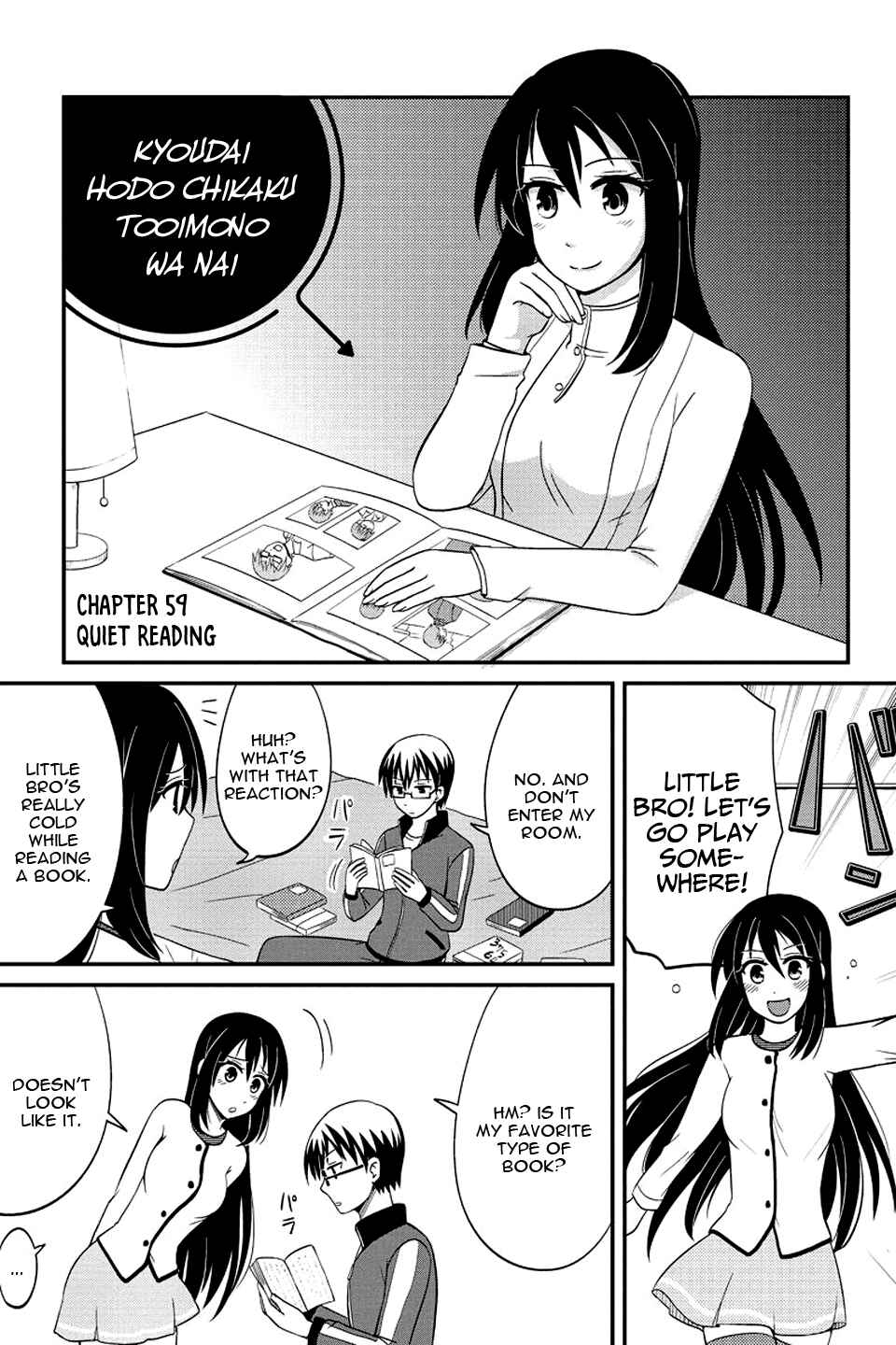 Page 2 Chapter 59 Kyoudai hodo Chikaku Tooimono wa Nai