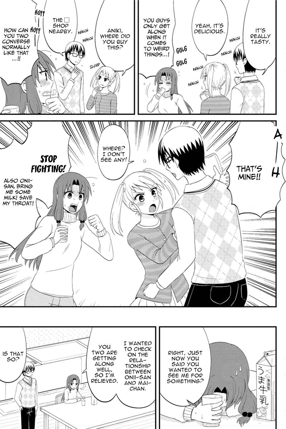 Page 6 Chapter 68 Kyoudai hodo Chikaku Tooimono wa Nai