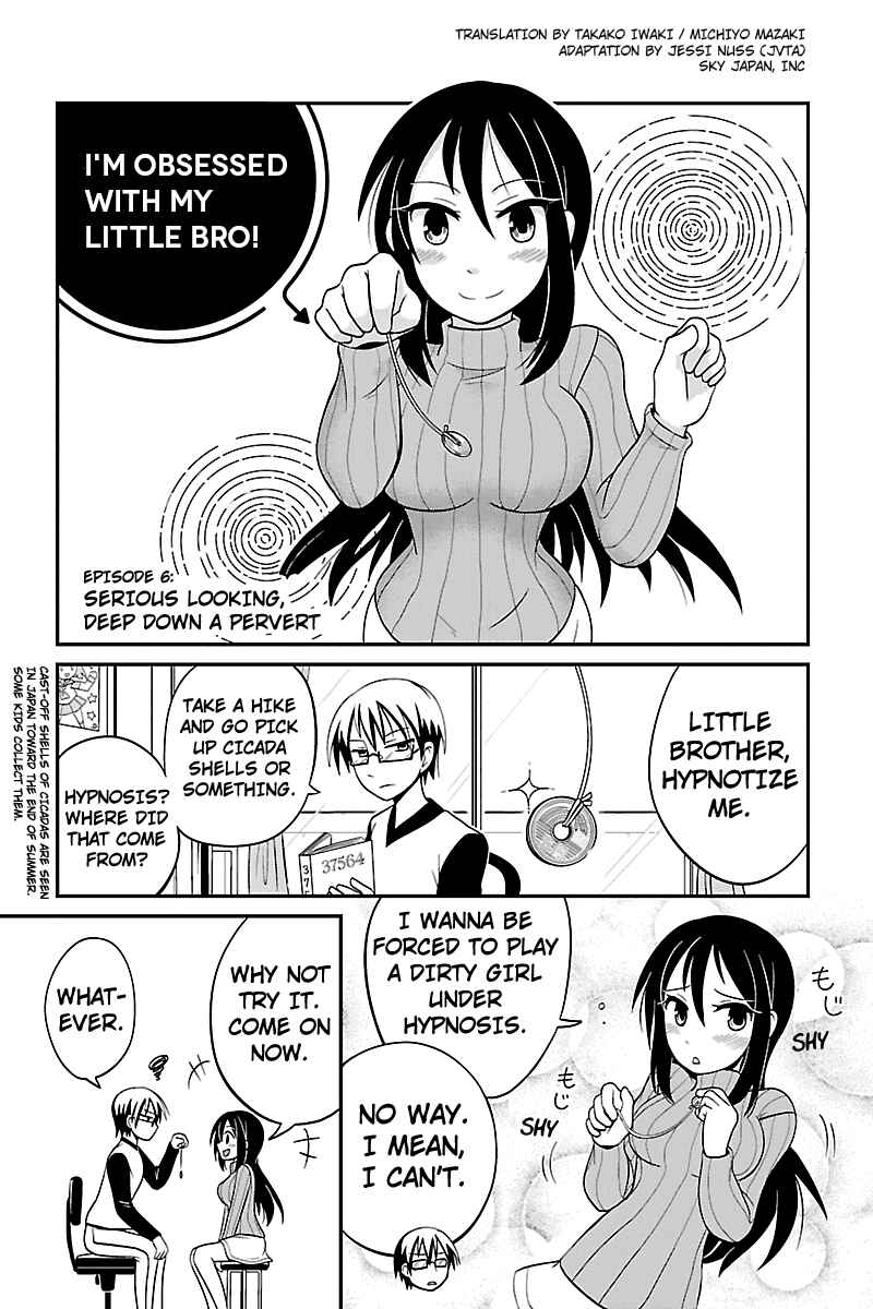 Page 1 Chapter 6 Kyoudai hodo Chikaku Tooimono wa Nai