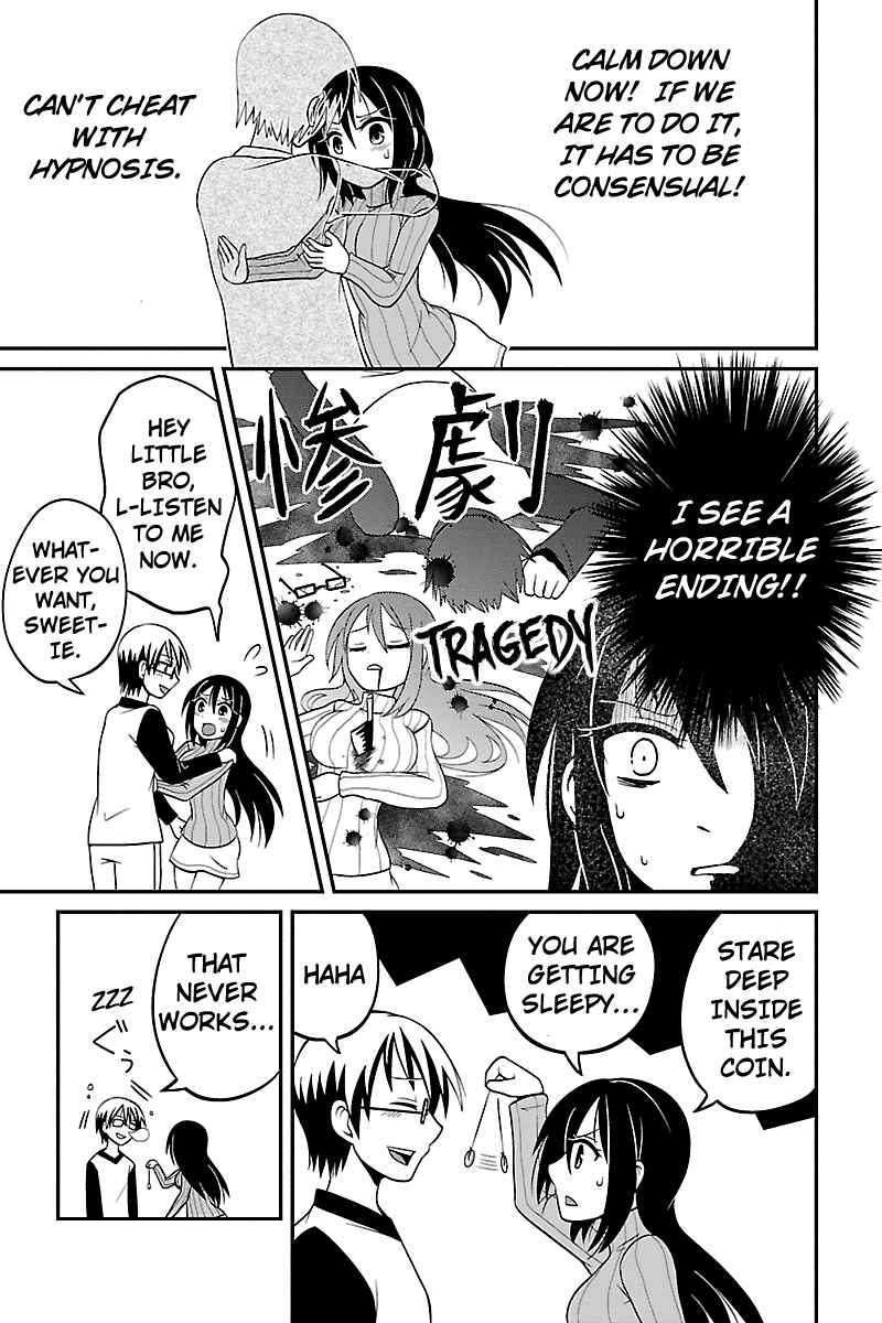 Page 7 Chapter 6 Kyoudai hodo Chikaku Tooimono wa Nai