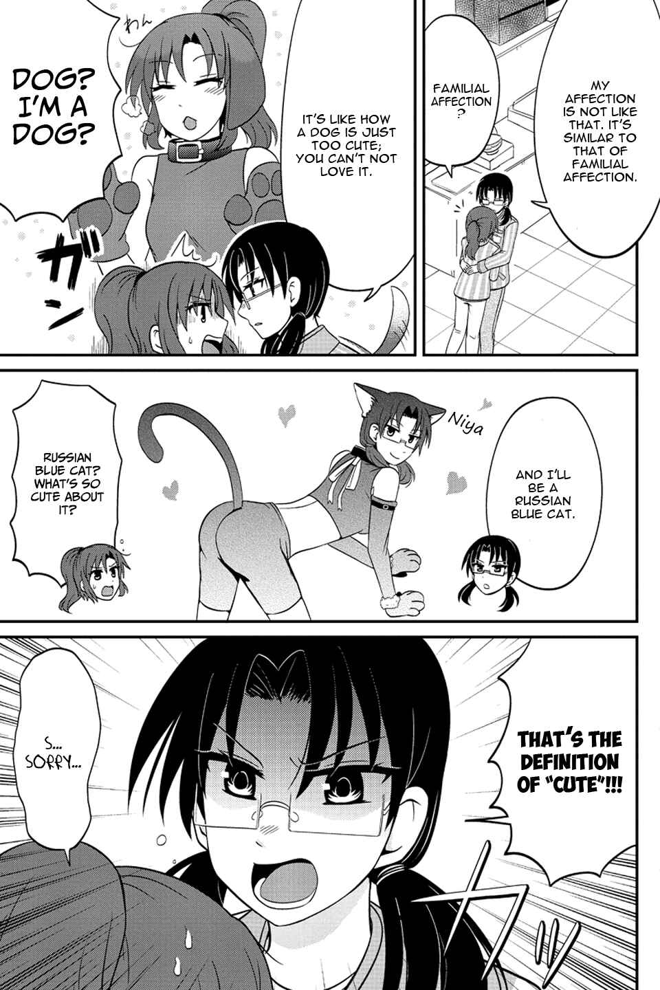 Page 6 Chapter 58 Kyoudai hodo Chikaku Tooimono wa Nai
