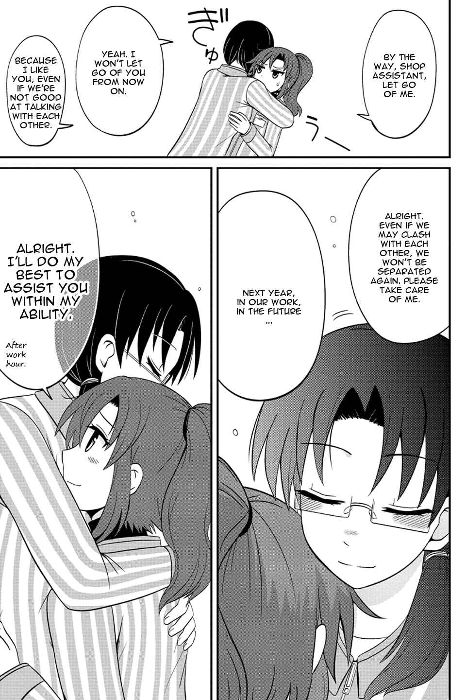 Page 8 Chapter 58 Kyoudai hodo Chikaku Tooimono wa Nai