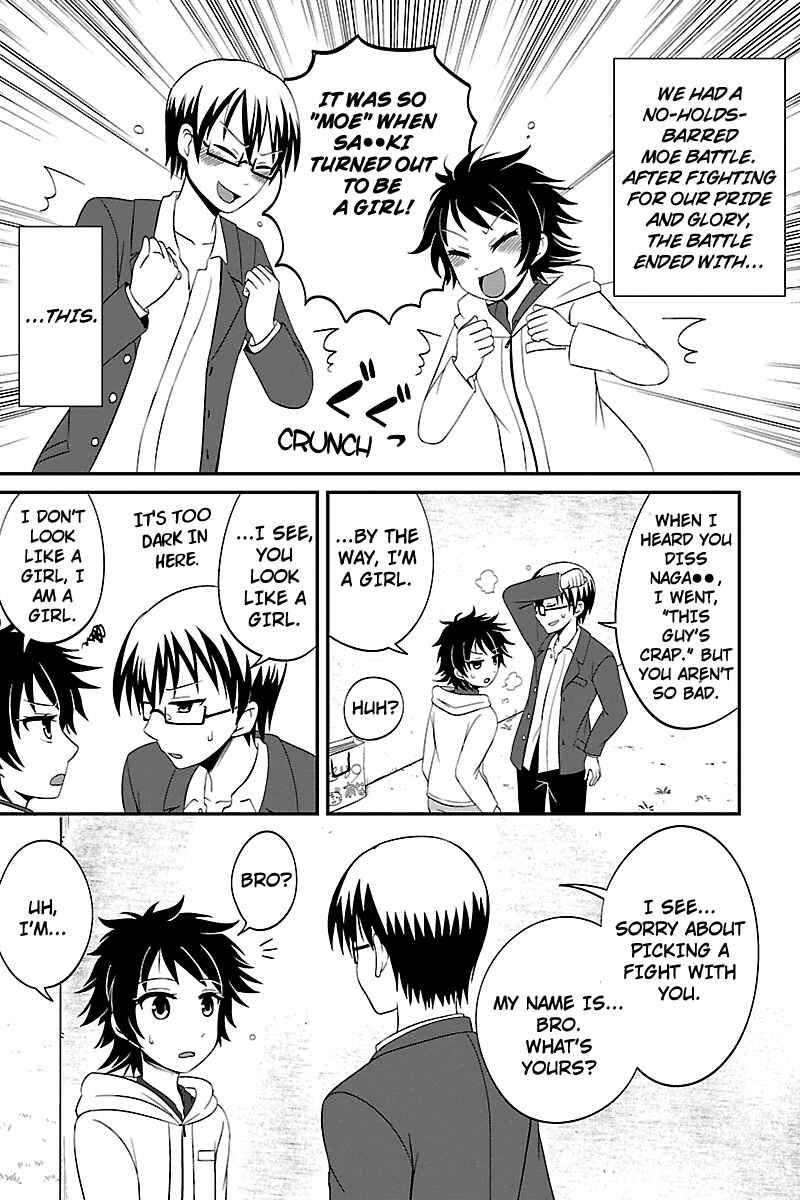 Page 6 Chapter 25 Kyoudai hodo Chikaku Tooimono wa Nai
