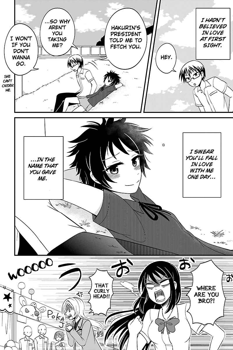 Page 8 Chapter 25 Kyoudai hodo Chikaku Tooimono wa Nai