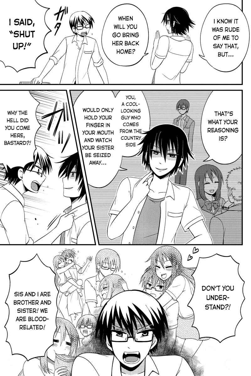 Page 3 Chapter 40 Kyoudai hodo Chikaku Tooimono wa Nai