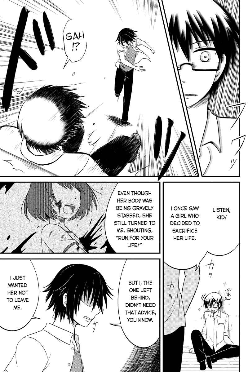 Page 5 Chapter 40 Kyoudai hodo Chikaku Tooimono wa Nai