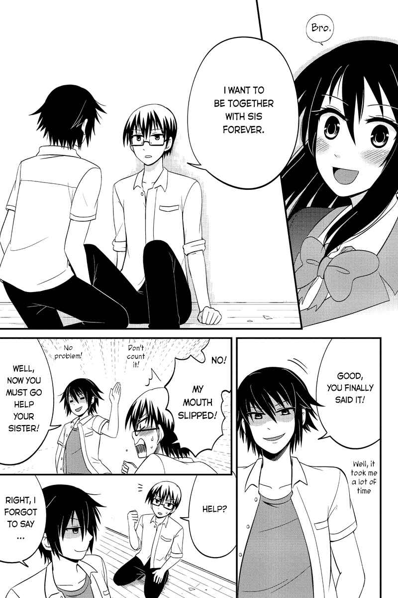Page 7 Chapter 40 Kyoudai hodo Chikaku Tooimono wa Nai