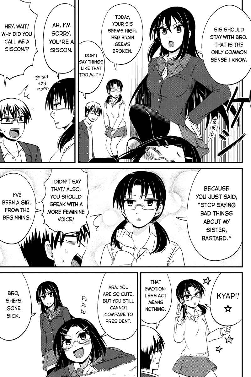 Page 3 Chapter 45 Kyoudai hodo Chikaku Tooimono wa Nai