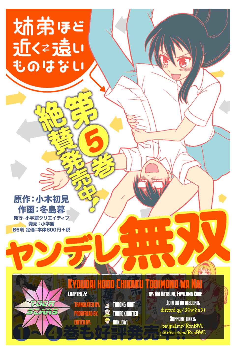 Page 1 Chapter 72 Kyoudai hodo Chikaku Tooimono wa Nai