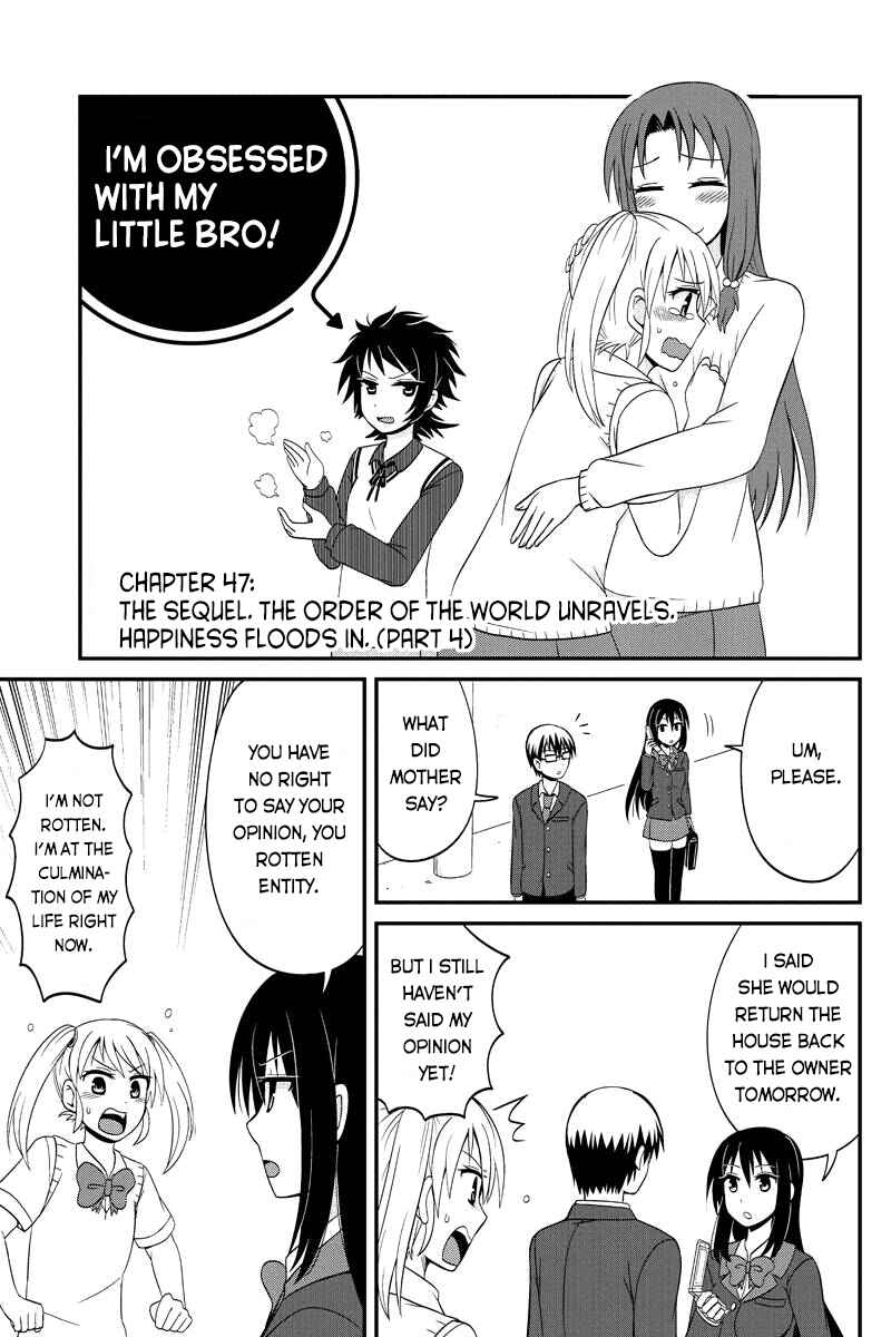 Page 1 Chapter 47 Kyoudai hodo Chikaku Tooimono wa Nai