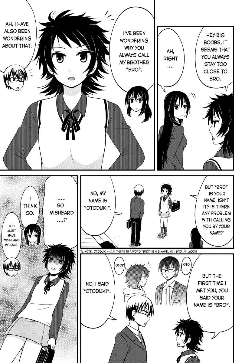 Page 3 Chapter 47 Kyoudai hodo Chikaku Tooimono wa Nai