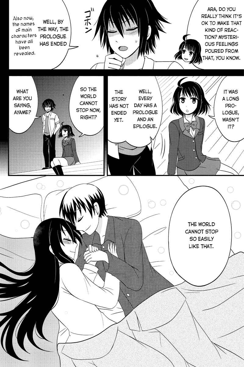 Page 8 Chapter 47 Kyoudai hodo Chikaku Tooimono wa Nai